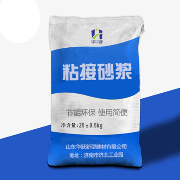 济宁粘结砂浆